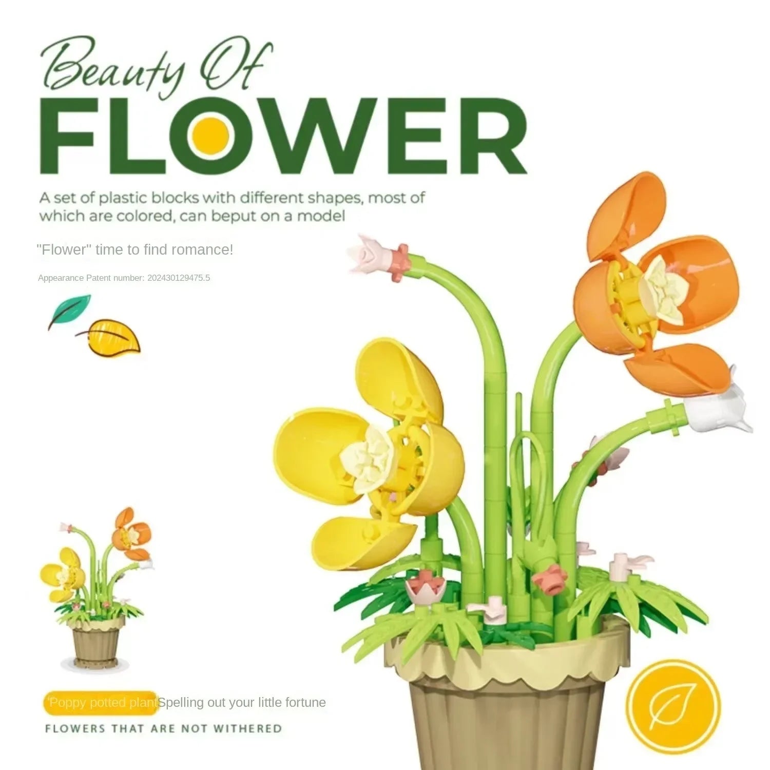 Mini Flower with Pot Micro Building Blocks